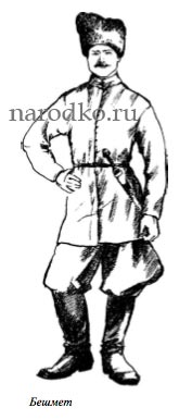 http://www.narodko.ru/file/0001/0003.jpg
