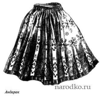 Юбка Народная