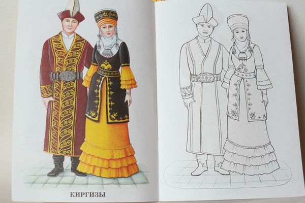 Чеченский Костюм Женский