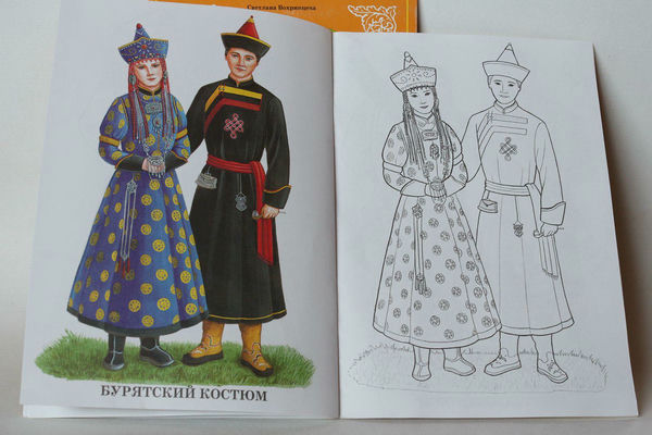 Рисунки бурятских костюмов в Рисунки бурятских костюмов в